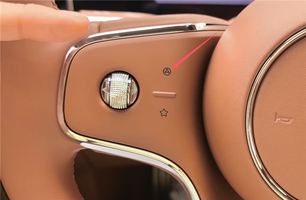 焦点娱乐官方：真正面向L3级自动驾驶打造！尊界S800一处细节公开