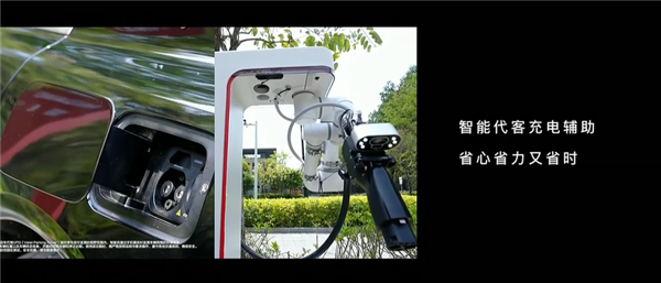 焦点娱乐官方：真正面向L3级自动驾驶打造！尊界S800一处细节公开