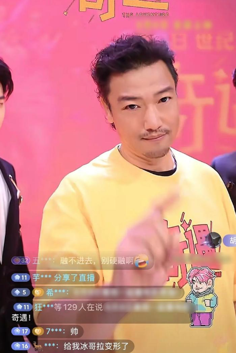 焦点娱乐：第一批干团播的年轻人，已经后悔了