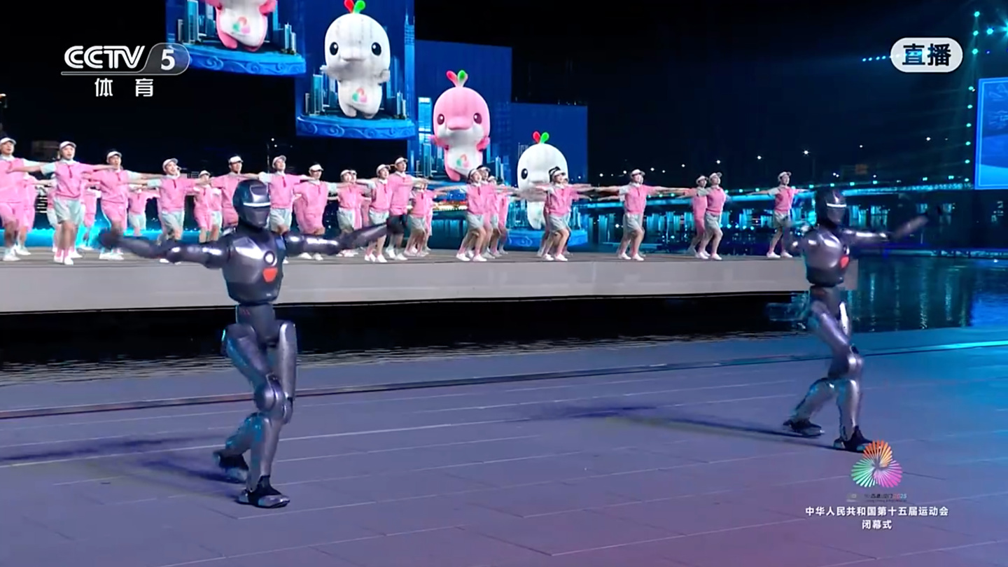 焦点平台官方：人形机器人也得做广播体操，十五运会闭幕式现场视频公布